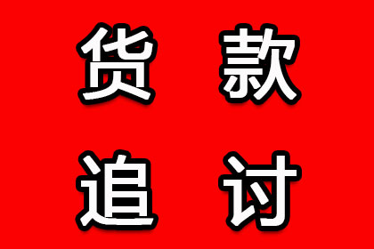 提供对方资料以助代位追偿是否必要？